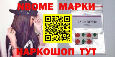мяу мяу кристалл Бугуруслан