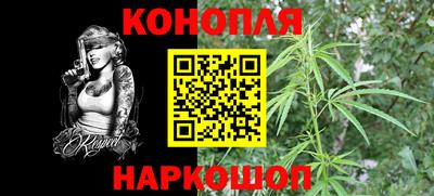 мяу мяу кристалл Бугуруслан