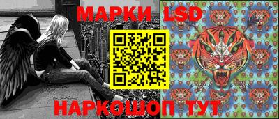 бошки Бузулук