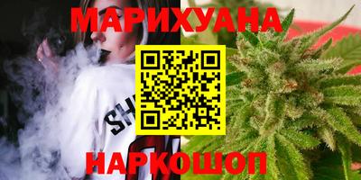 бошки Бузулук