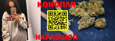 мяу мяу кристалл Бугуруслан